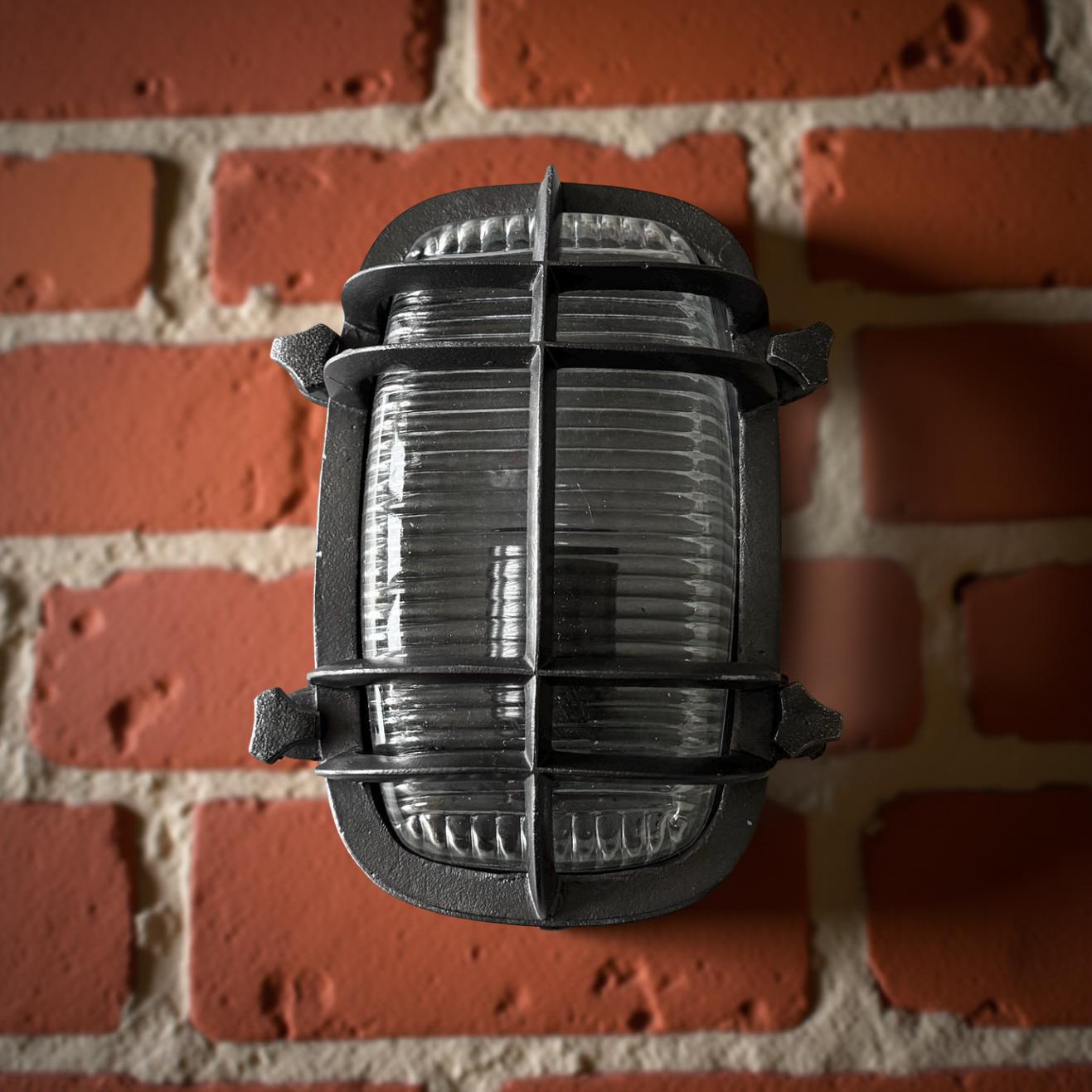 Industrial Wall Light | Bedroom Reading Table | Kitchen Table | Vintage